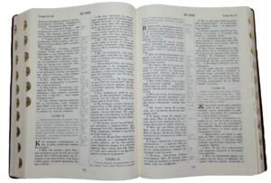 БИБЛИЯ НАСТОЛЬНАЯ 085 TI ПОДАРОЧНОЕ ИЗДАНИЕ  В ФУТЛЯРЕ