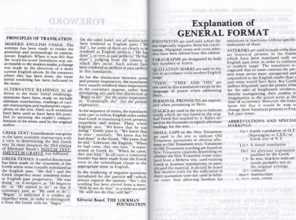 Новый Завет и Псалтырь. New Testament and Psalms. New American Standard verjion.  Англо - Русский параллельный Новый Завет