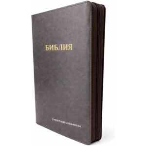 Библия 077 ZTI  каноническая, оливковая, большой формат