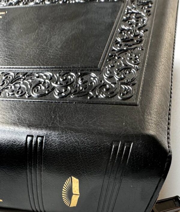 Біблія 073 ZTI українською мовою