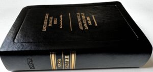English-Russian Parallel Bible (NASB ) Англо-Русская Параллельная Библия, обложка черного цвета, без замка