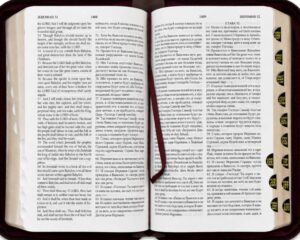 English Russian Parallel Bible (KJV) Black- Англо-Русская Параллельная Библия, Авторизованная Версия KJV - Синодальное издание,  черная, малый формат