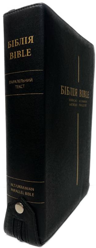 Українськo- Англійська Біблія, Чорна  -  NLT-Ukrainian Bible, Parallel text, Black
