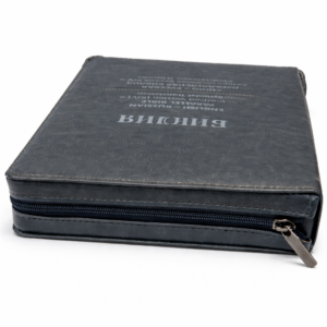 English-Russian Parallel Bible Authorized Version (KJV)- Synodal Translation. Grey, Zipper. Англо-Русская Параллельная Библия Авторизованная Версия KJV - Синодальное Издание. Серая, замок